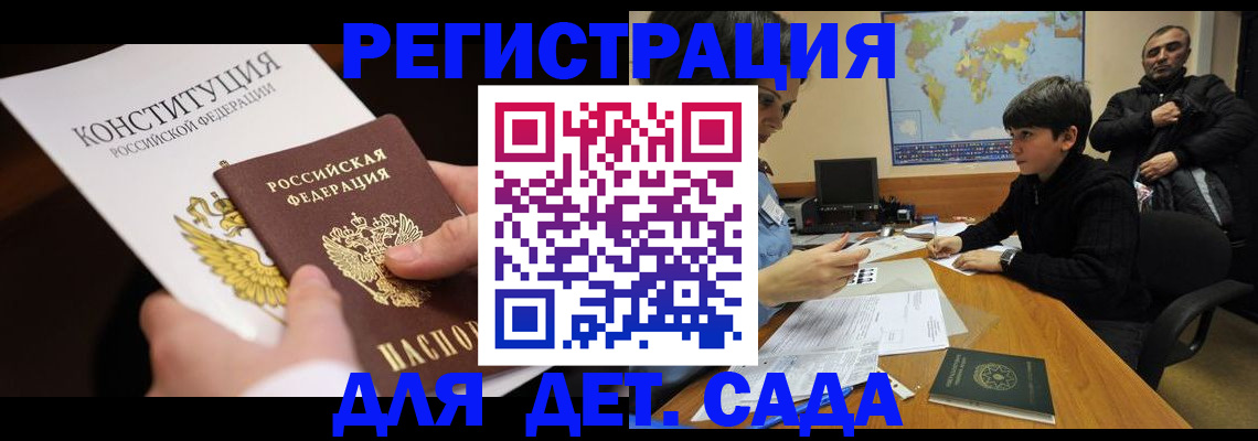пропишу в квартире в Нижнем Ломове